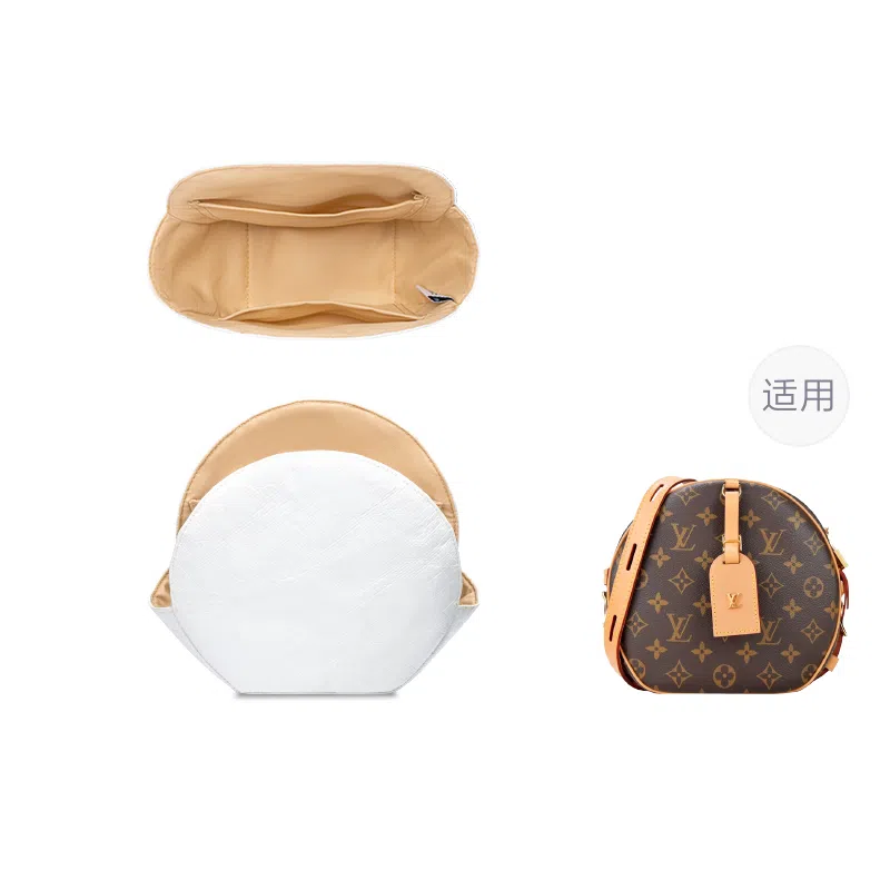 FANJI Lv 1720