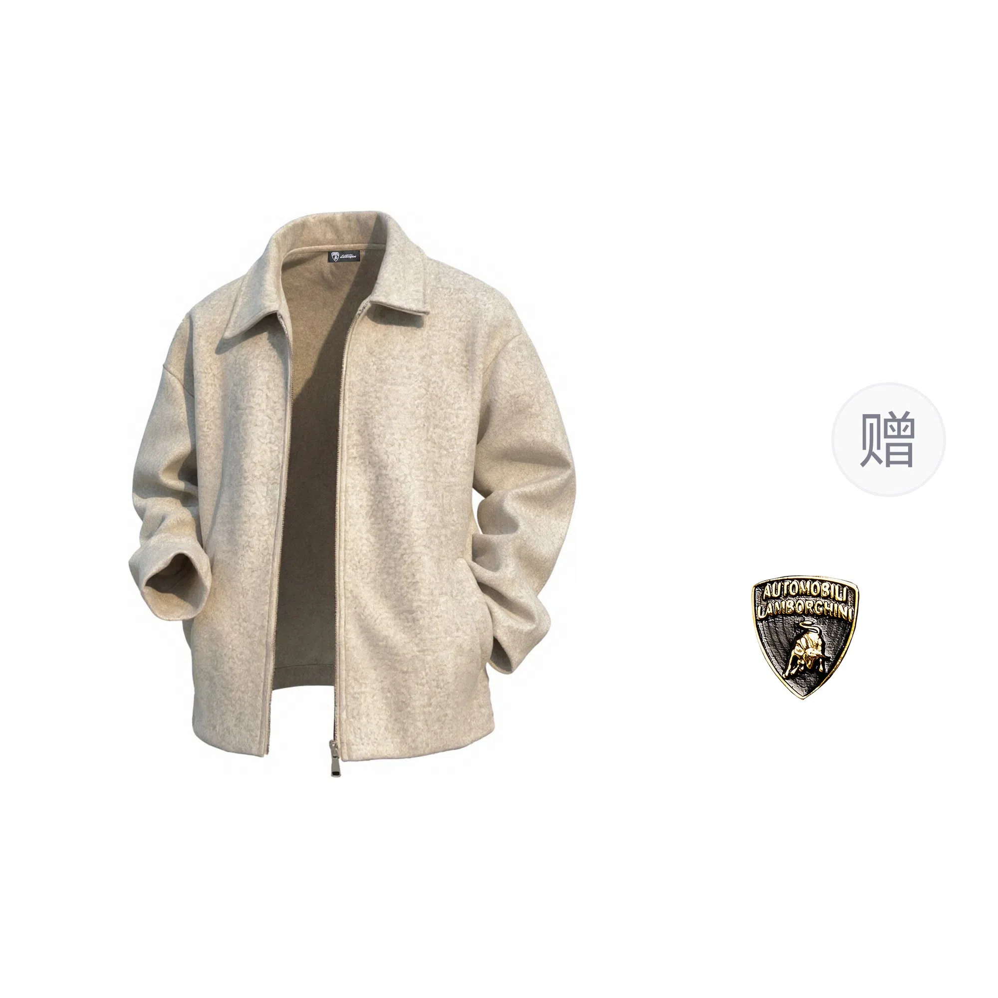 Automobili Lamborghini