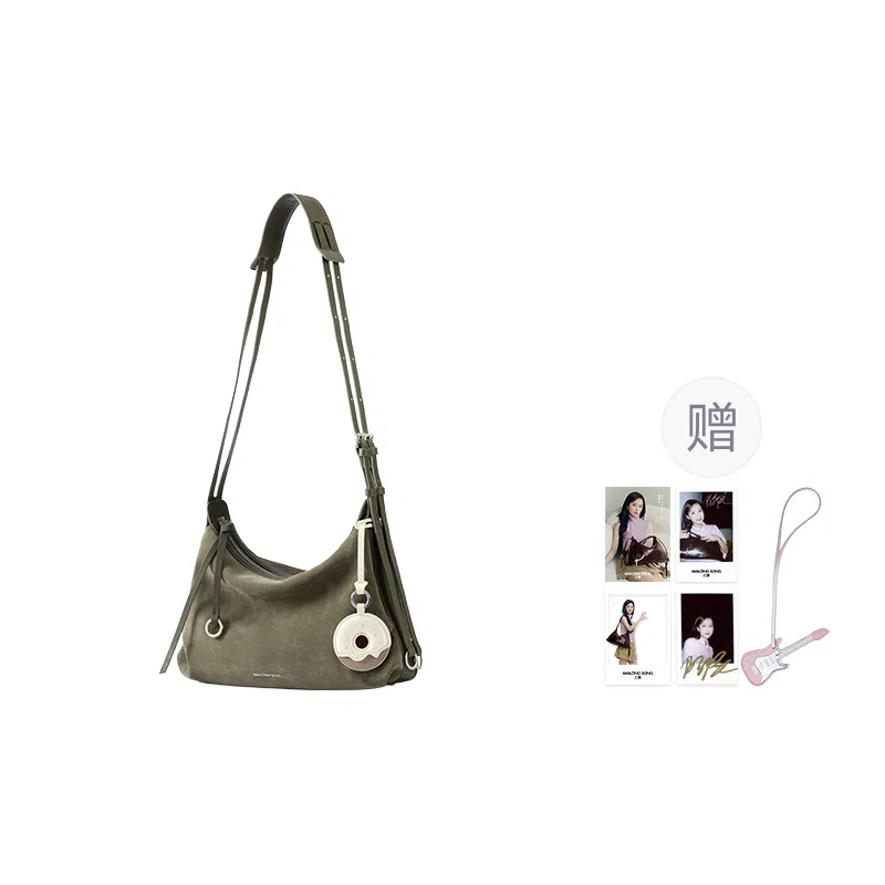 AMAZING SONG AS hobo