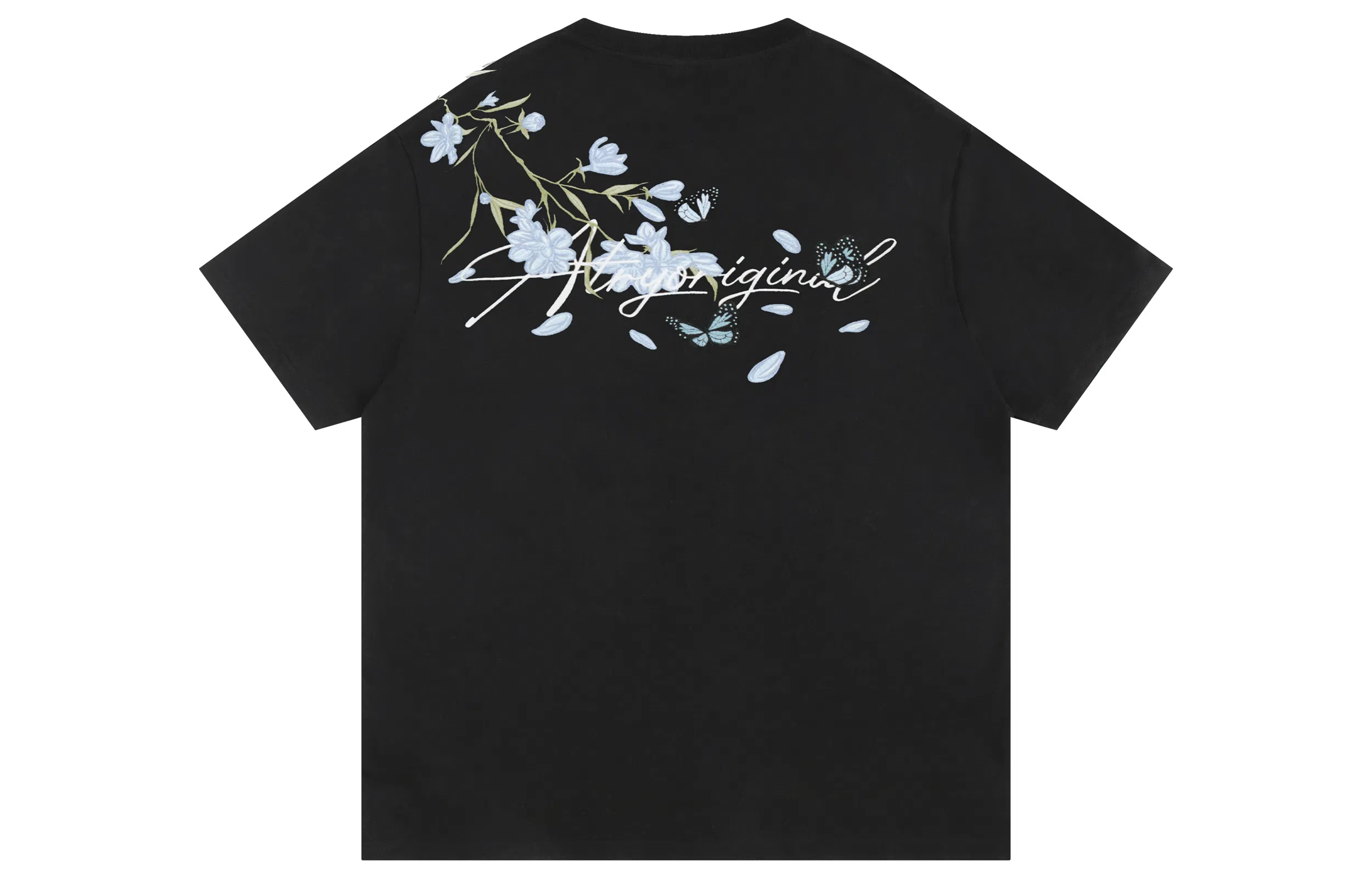 Atry Logo Series T-Shirt