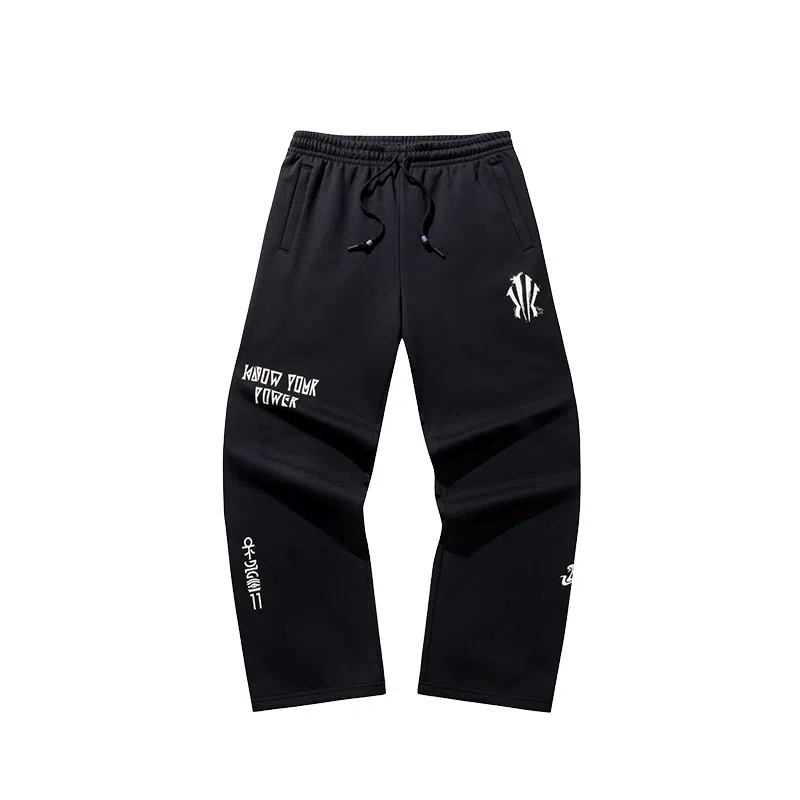 Anta Irving Basketball Knit Pants