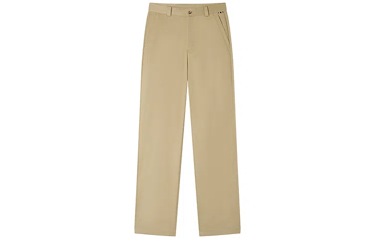 Teenie Weenie Men chino