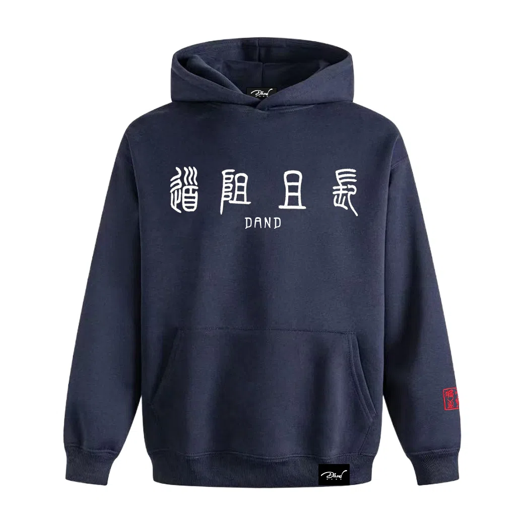 DAND cleanfit