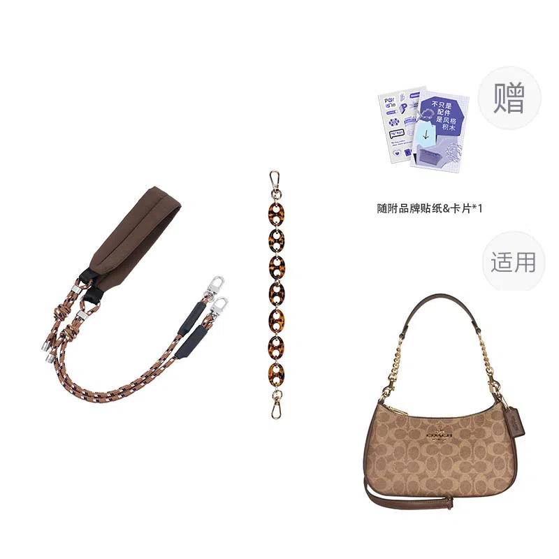 P7U purple seven up Coach Teri2425 DIY