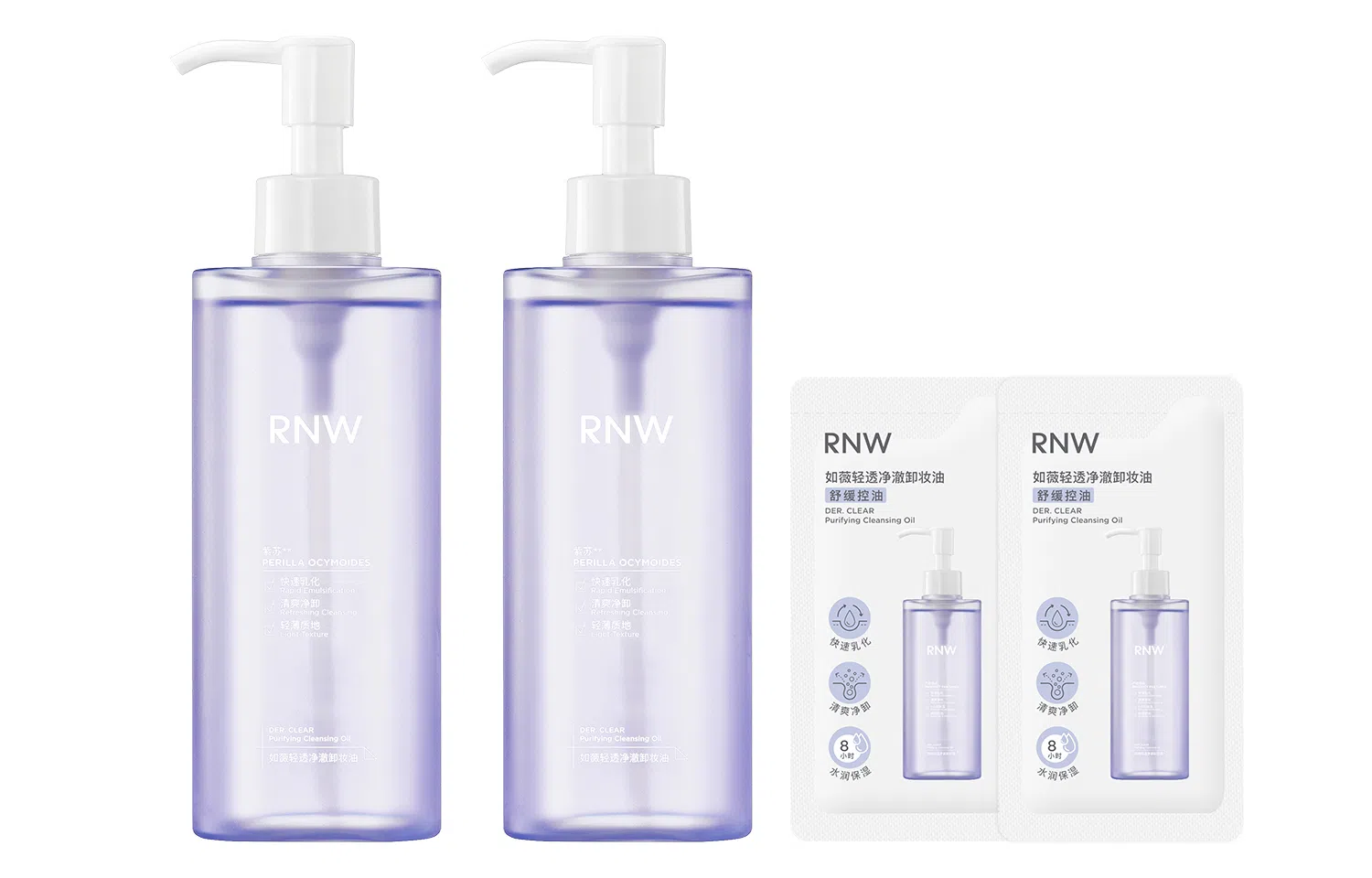 RNW 150ml+3ml*2