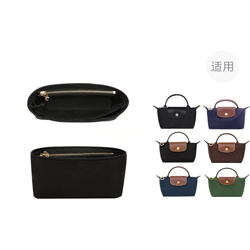 Longchamp Le Pliage Mini Pouch