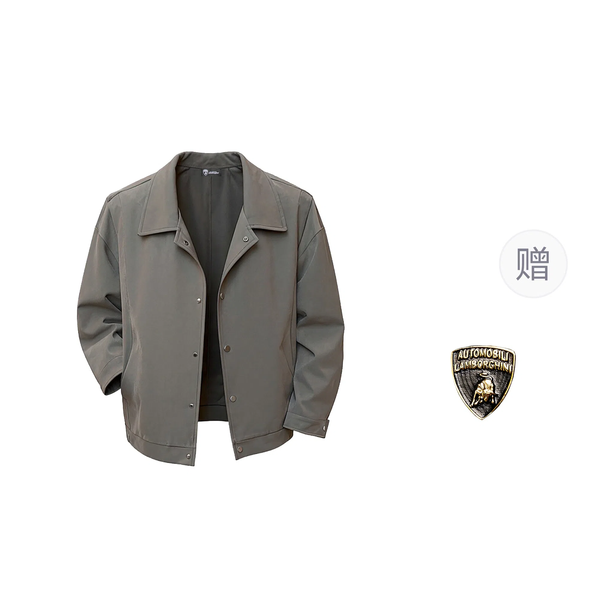 Automobili Lamborghini