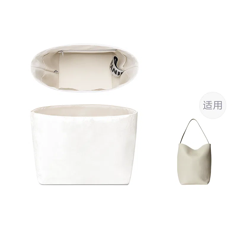 FANJI The Row ns Parker Tote