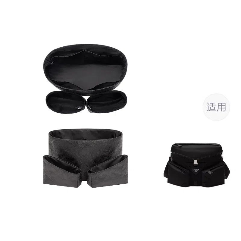 FANJI Prada 24ss