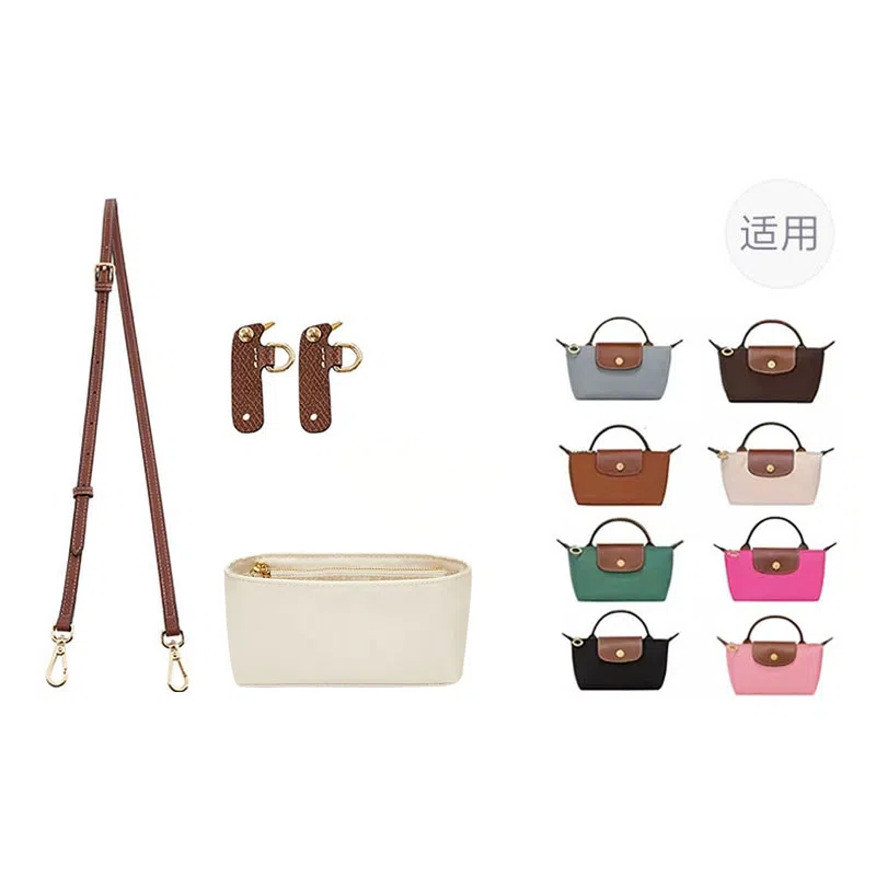 Longchamp Le Pliage Mini Pouch