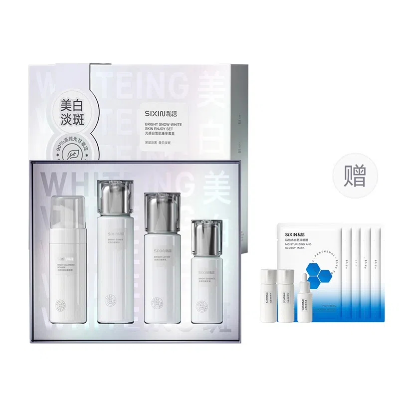 150ml+120ml+130ml+50g+50ml