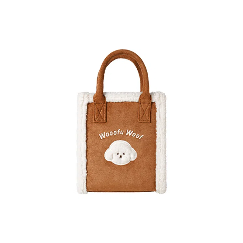 九木杂物社 毛毛市集狗富贵琴谱包 织物 手提包 常规 男女同款情侣款 栗色