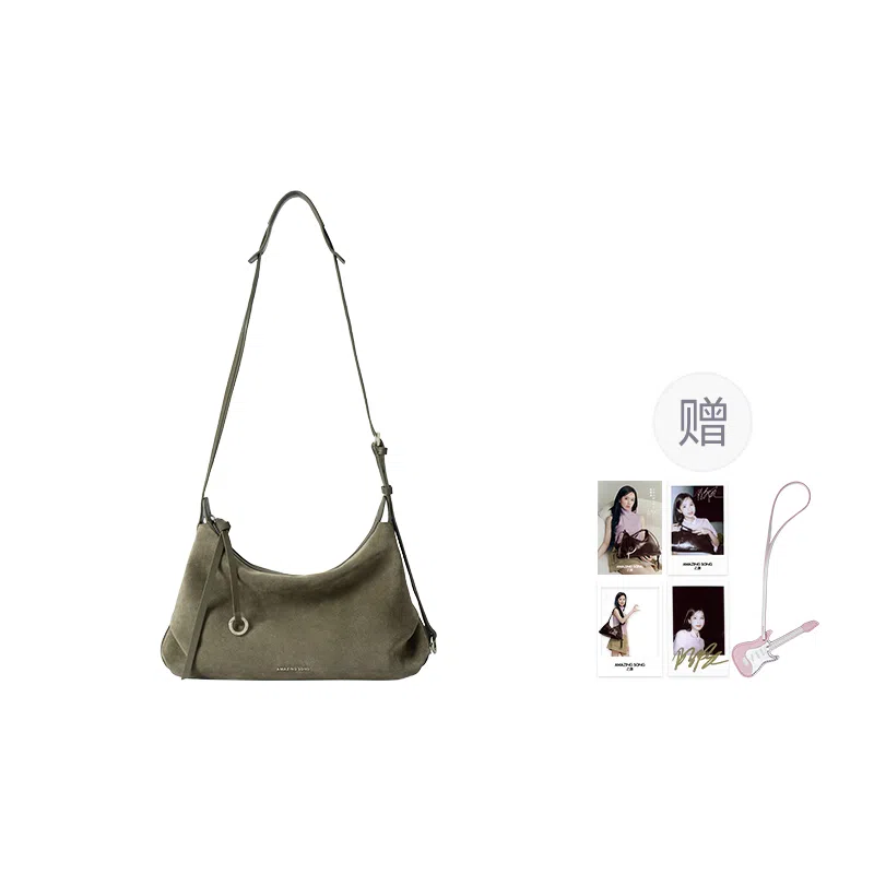 AMAZING SONG AS hobo