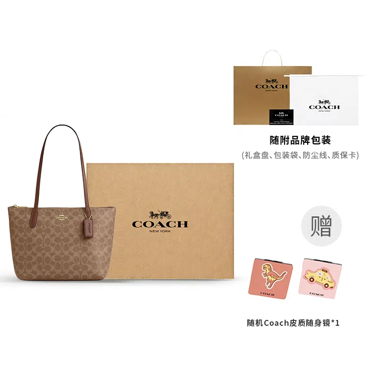 COACH Fiona 24 Logo Tote