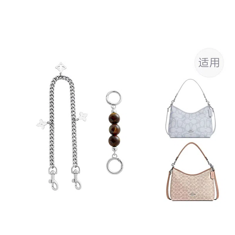 jingxi coach laurel31