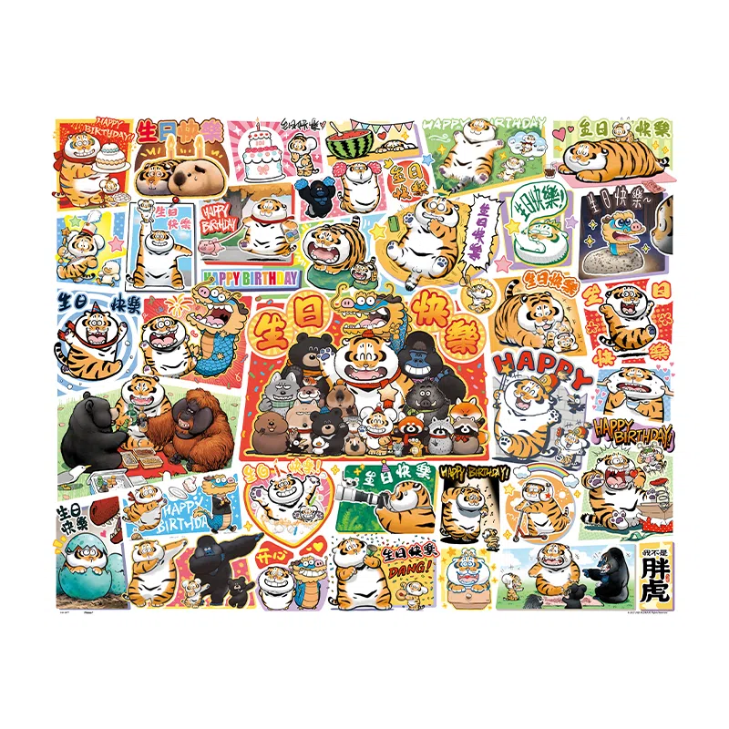 3D-JP 2000pcs H4133
