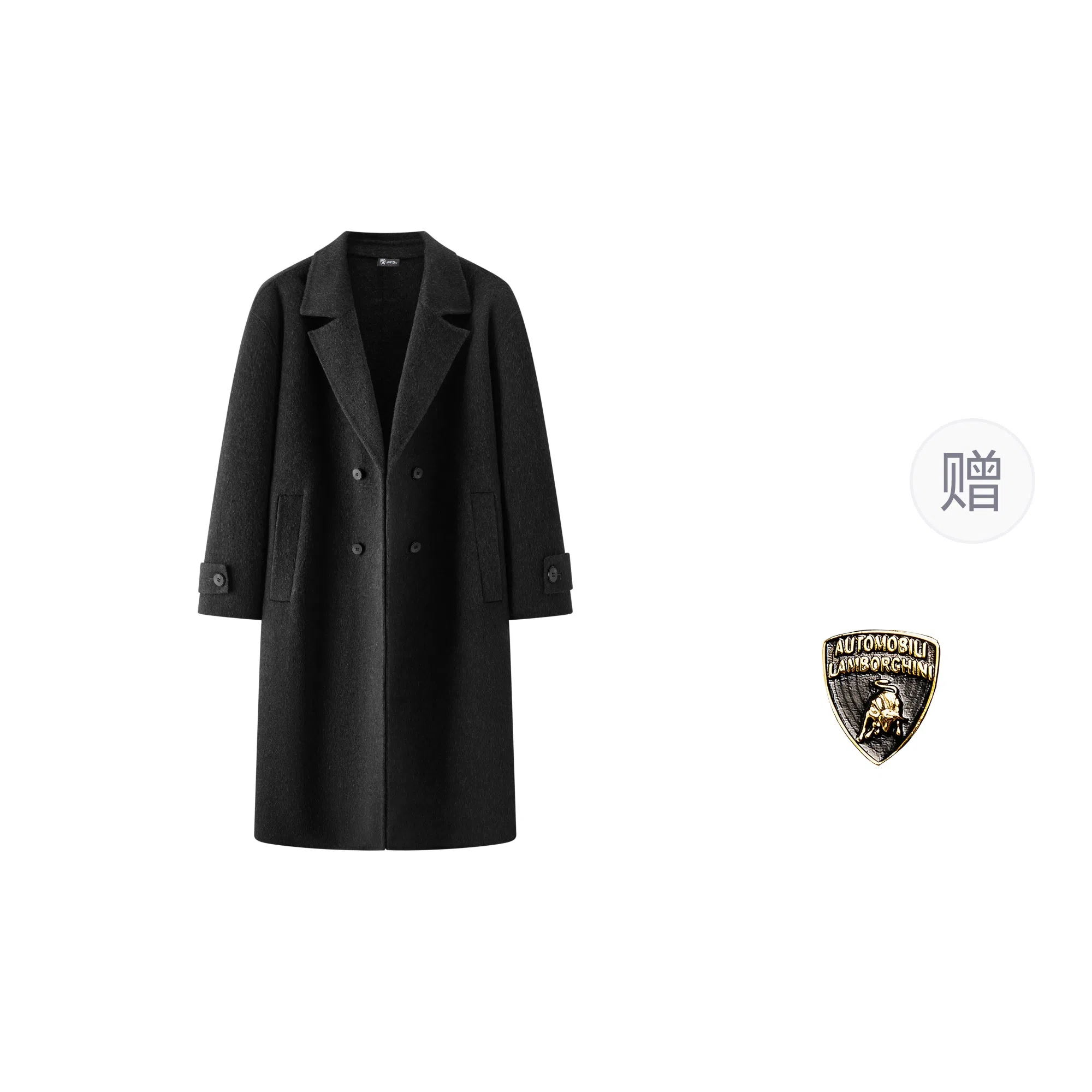 Automobili Lamborghini