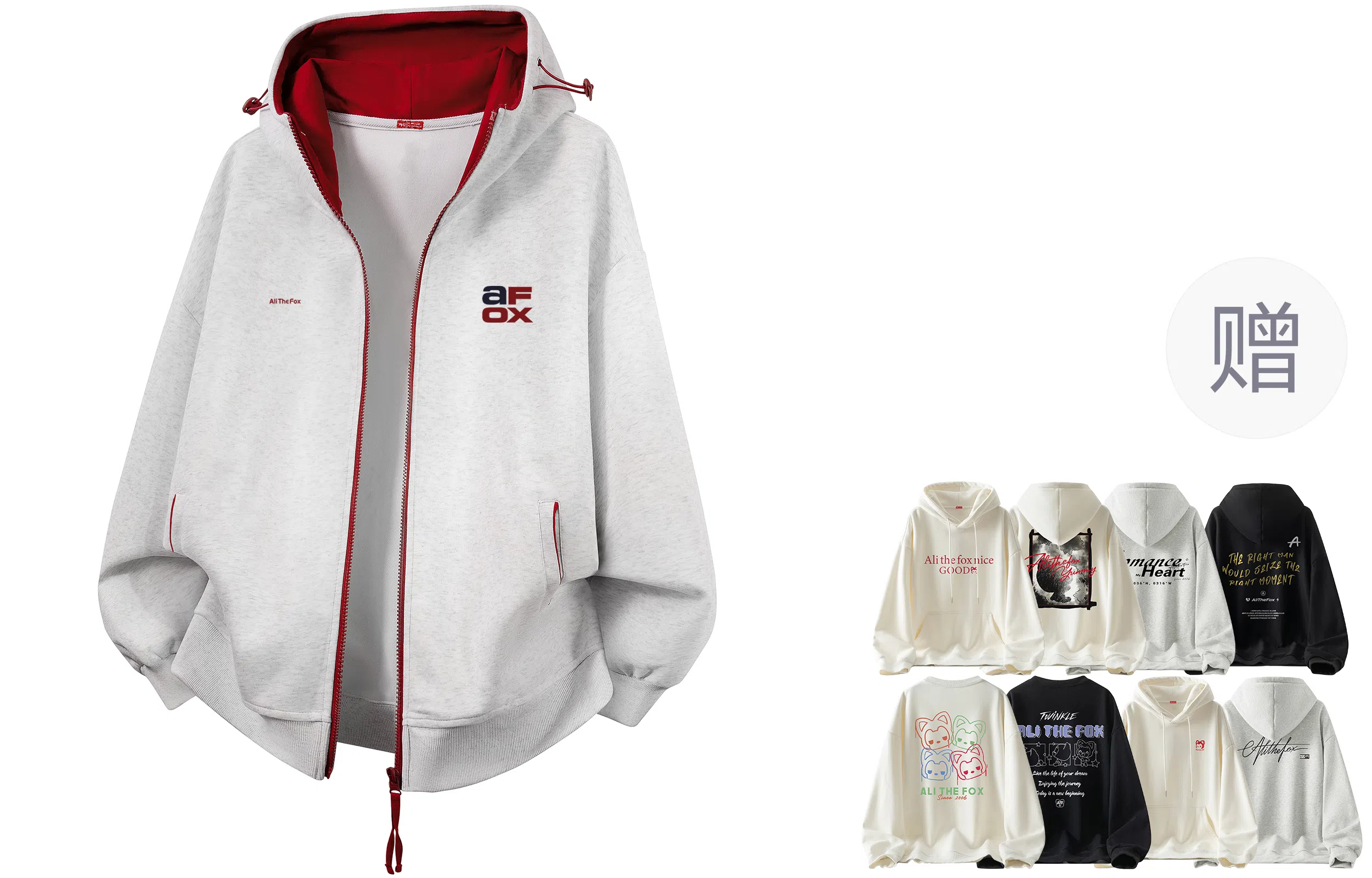 ALI THE FOX cleanfit