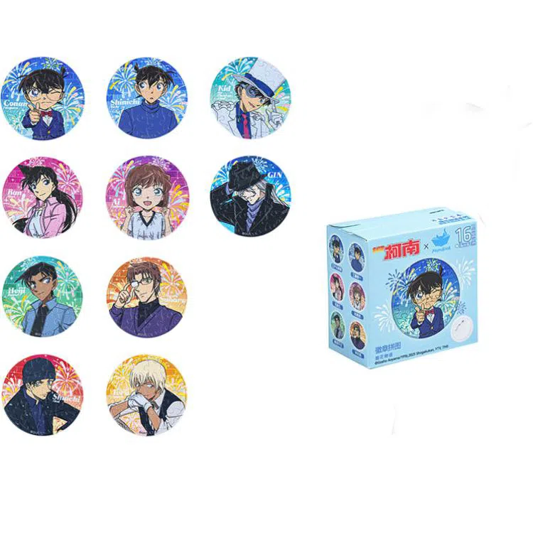3D-JP