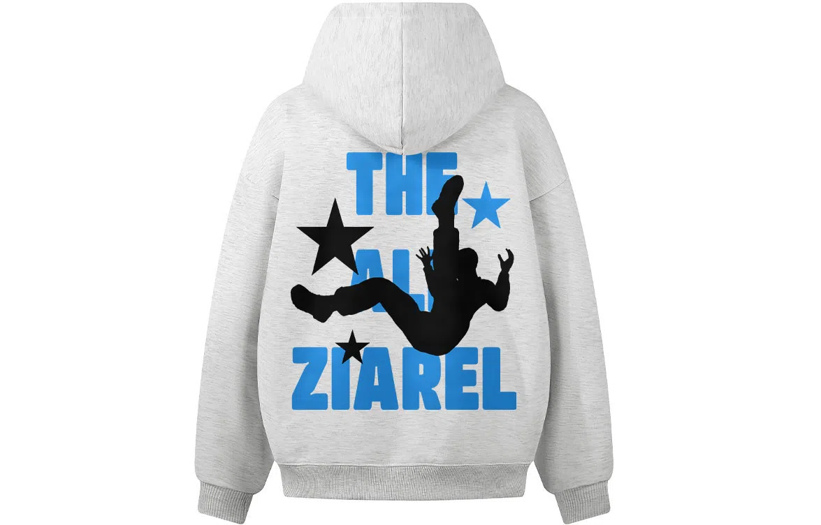 ZIAREL logo