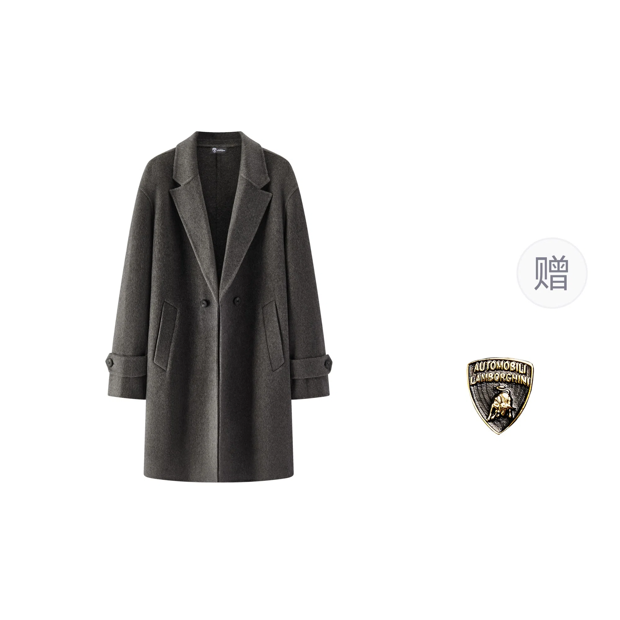 Automobili Lamborghini