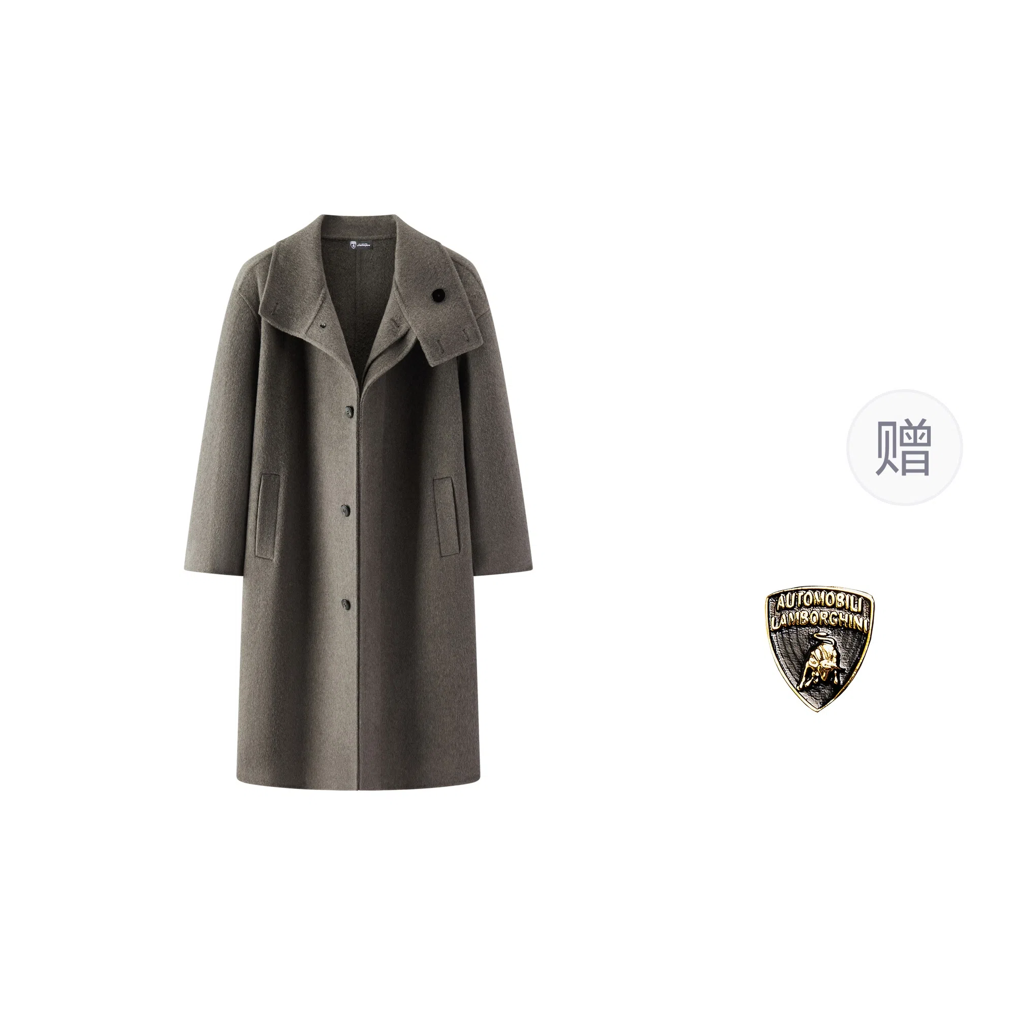 Automobili Lamborghini