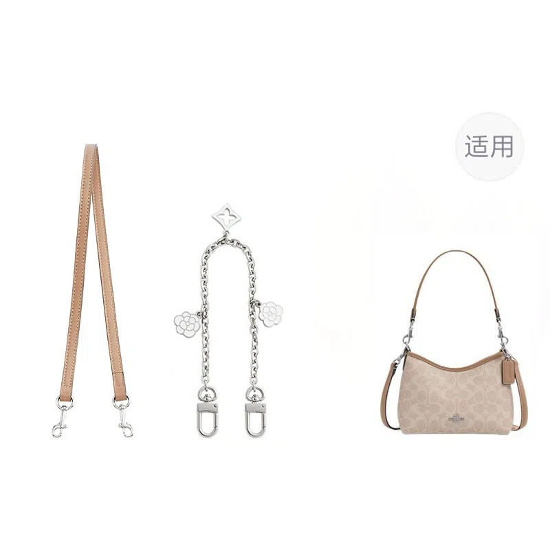 jingxi coachlaurel19