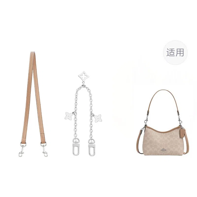 jingxi coachlaurel19