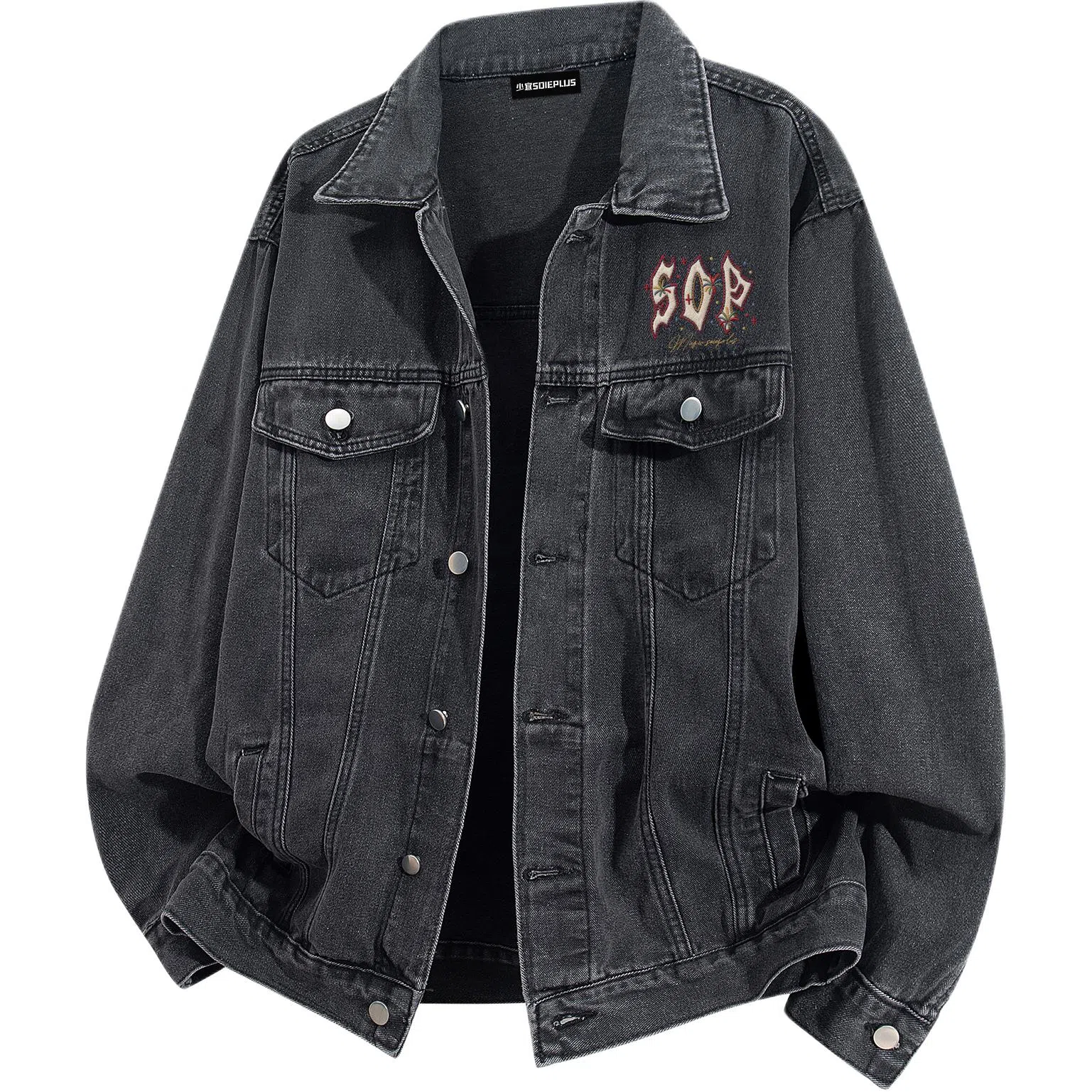 SOIEPLUS Vintage Denim Jacket