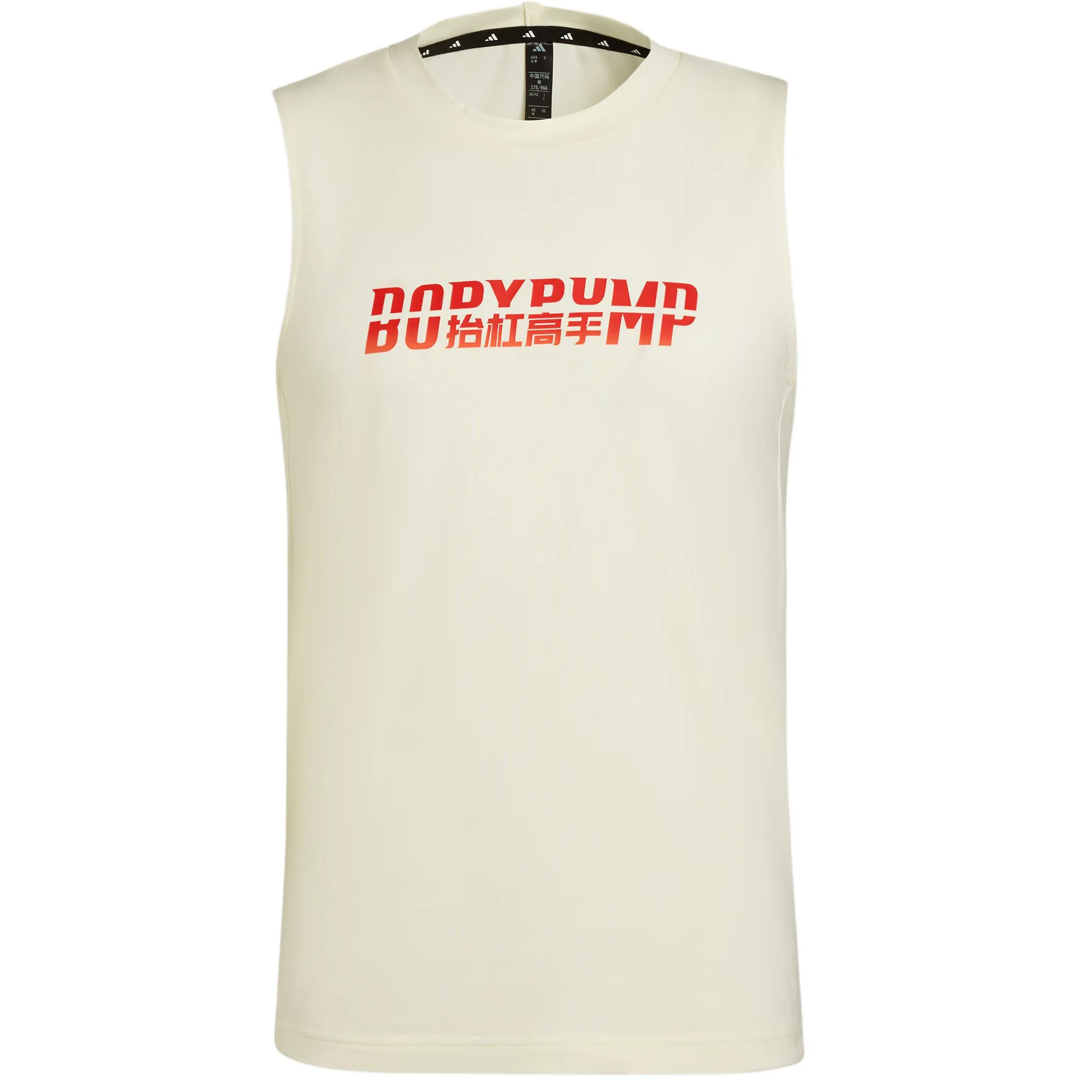 adidas x FW25 LES MILLS