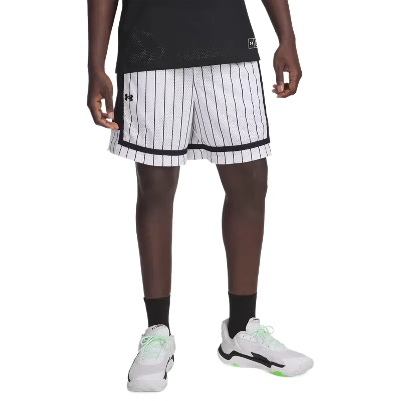 Under Armour Zone Pro