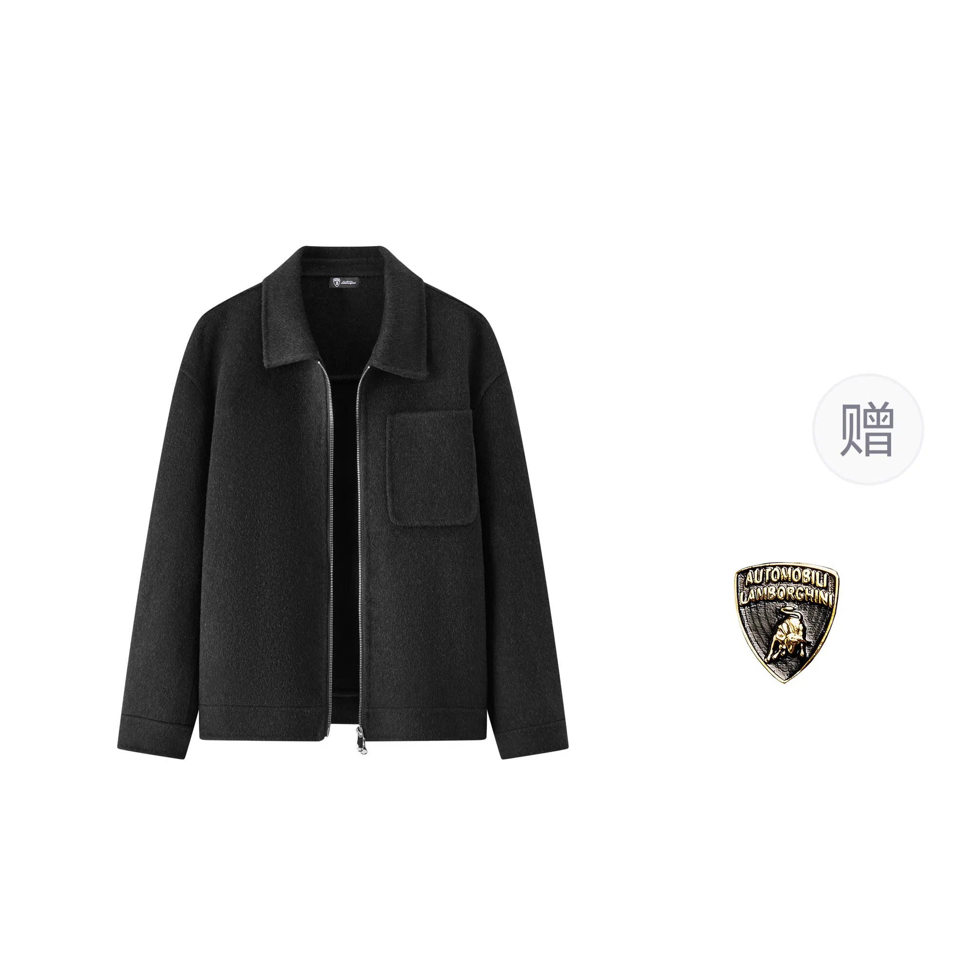 Automobili Lamborghini