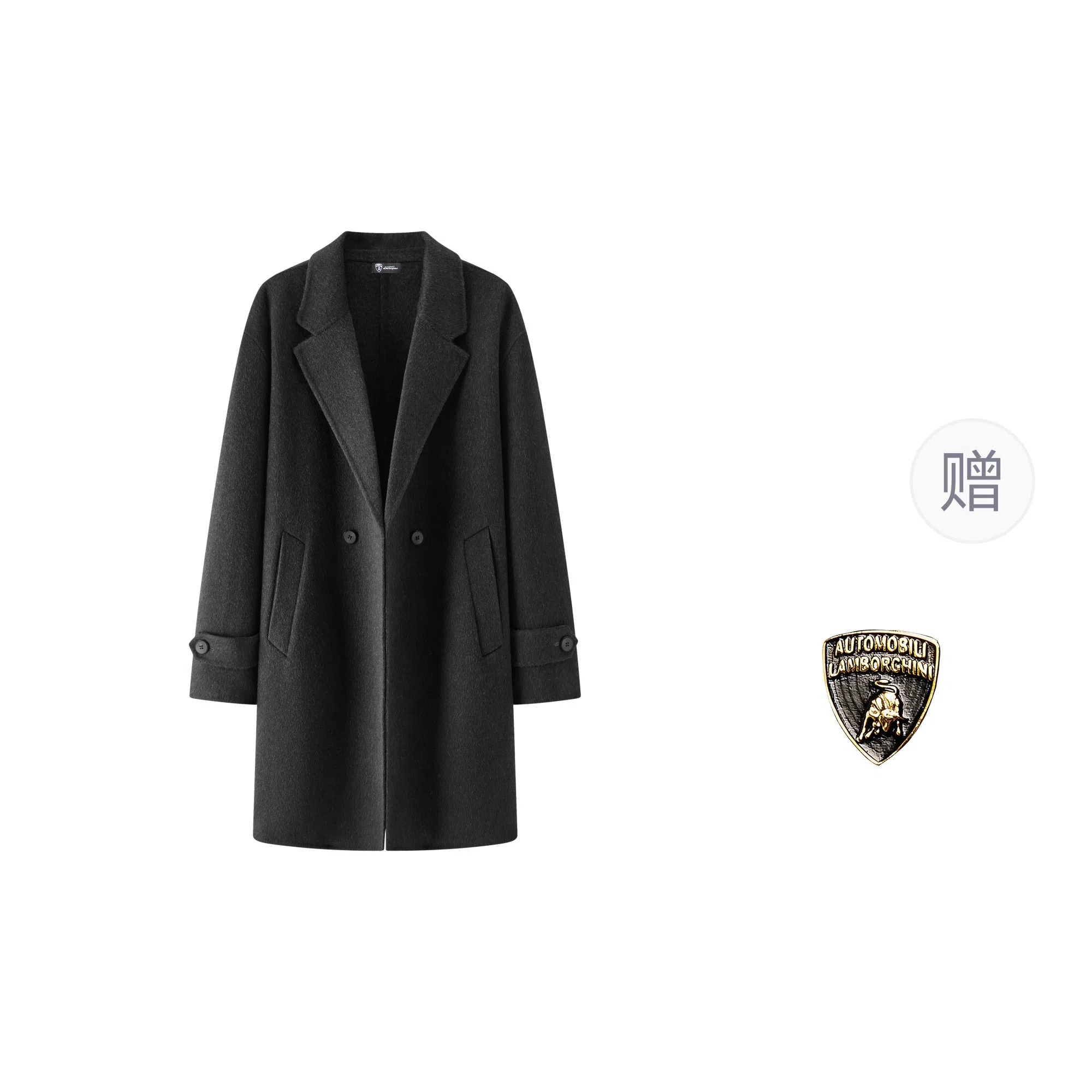 Automobili Lamborghini