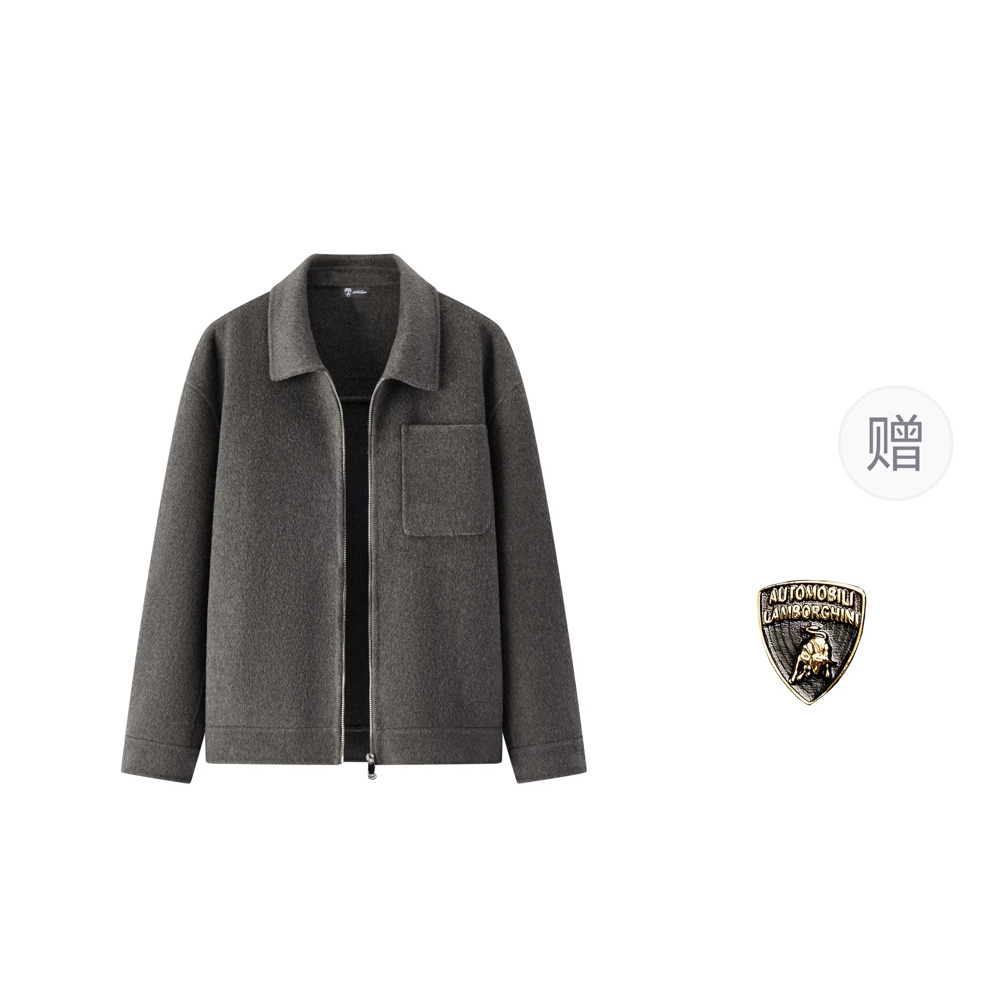 Automobili Lamborghini