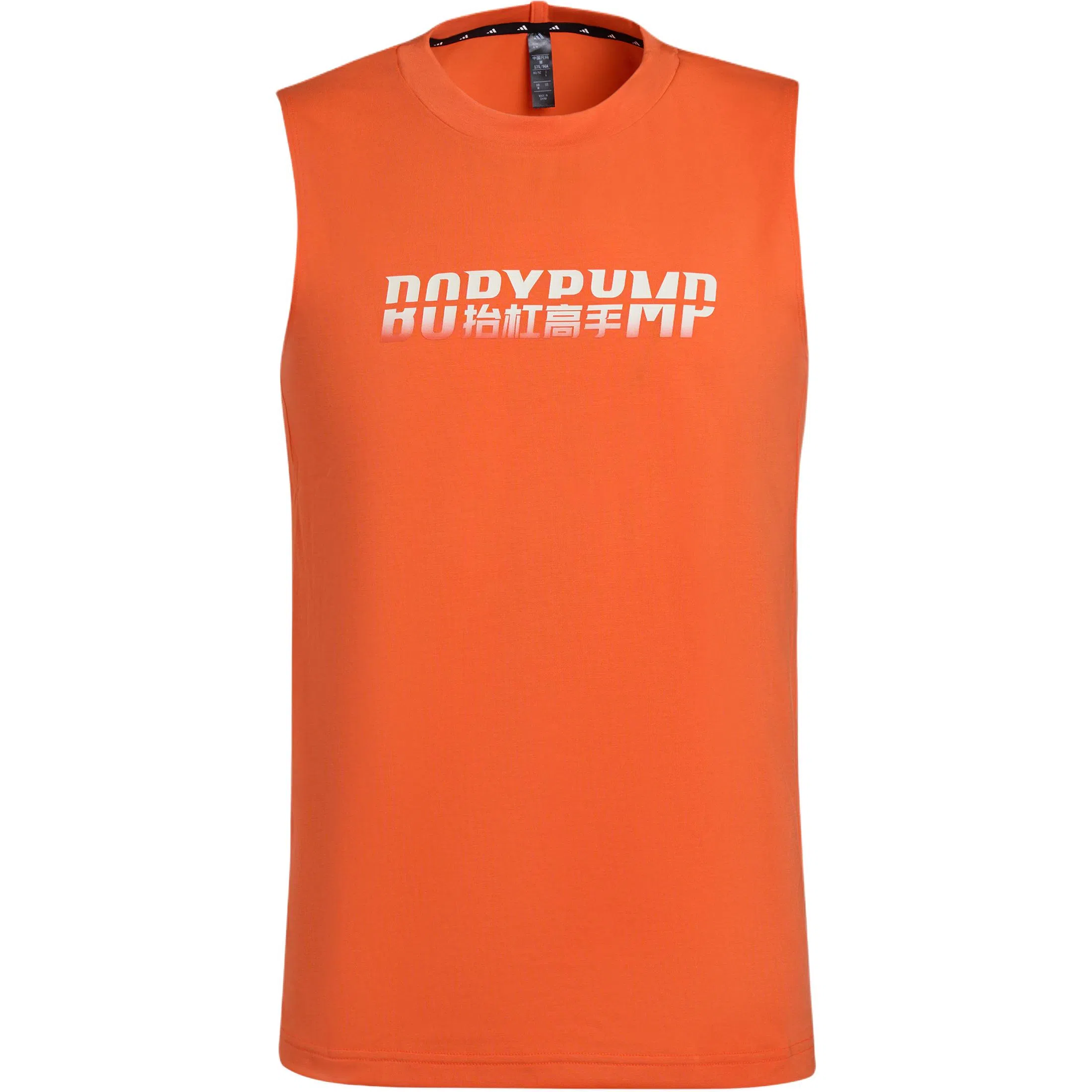 adidas x FW25 LES MILLS