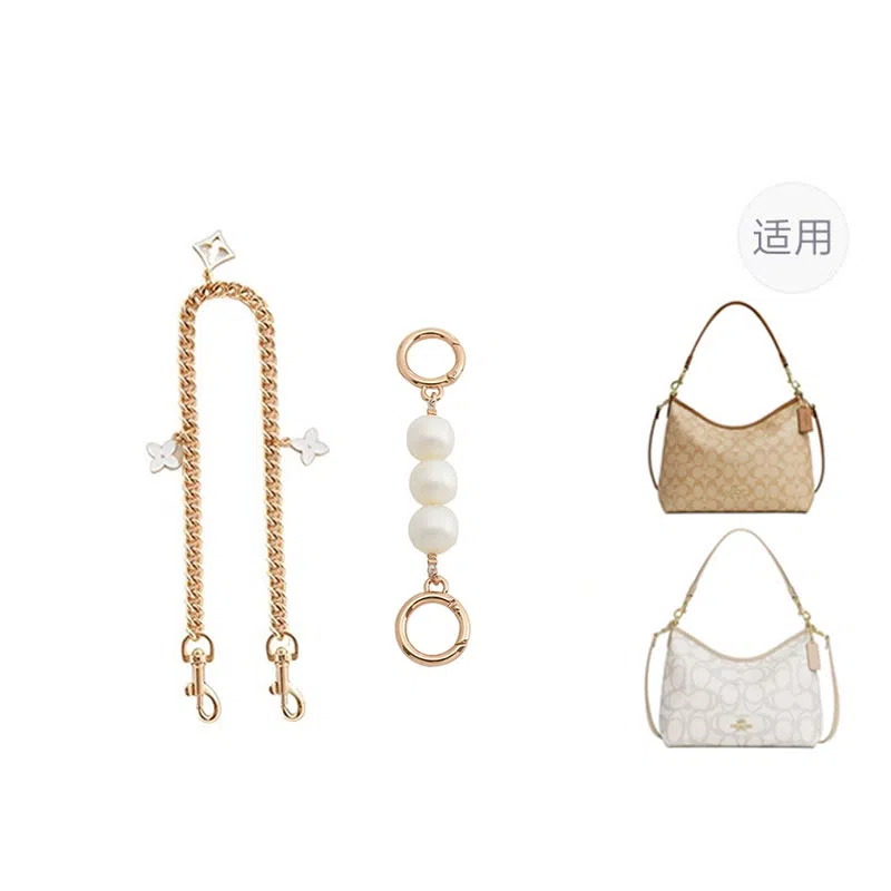 jingxi coach laurel31