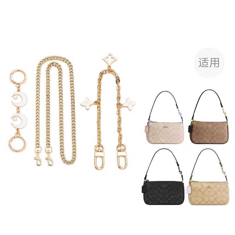 jingxi Nolita19coach