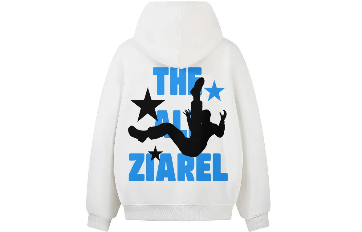 ZIAREL logo