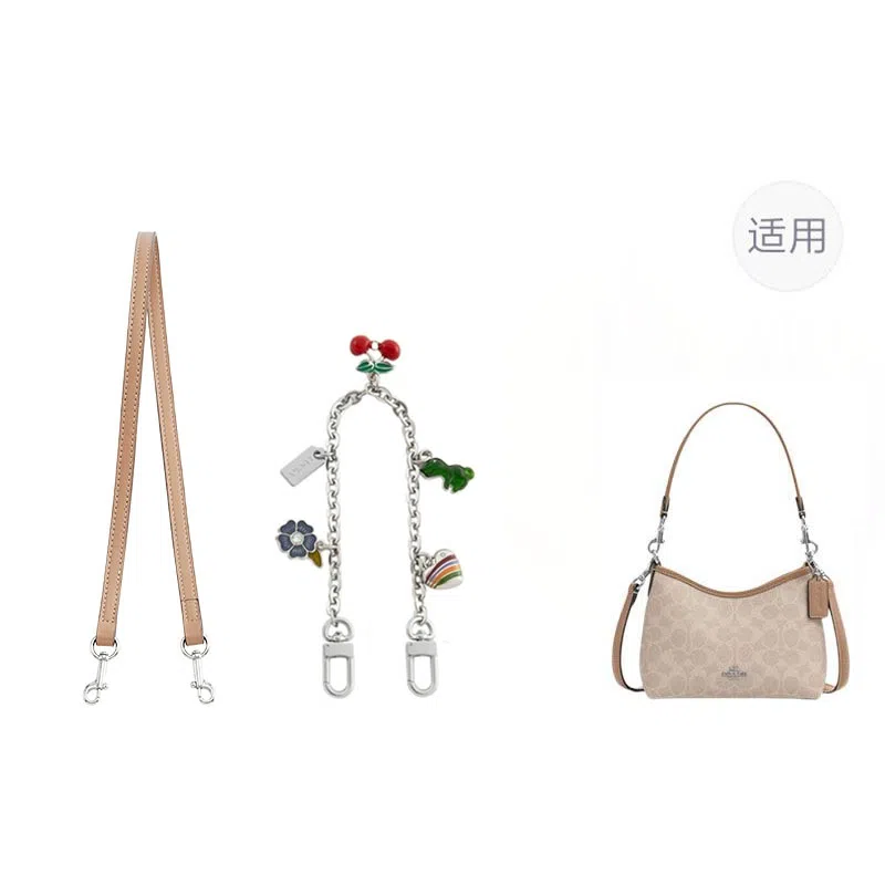 jingxi coachlaurel19