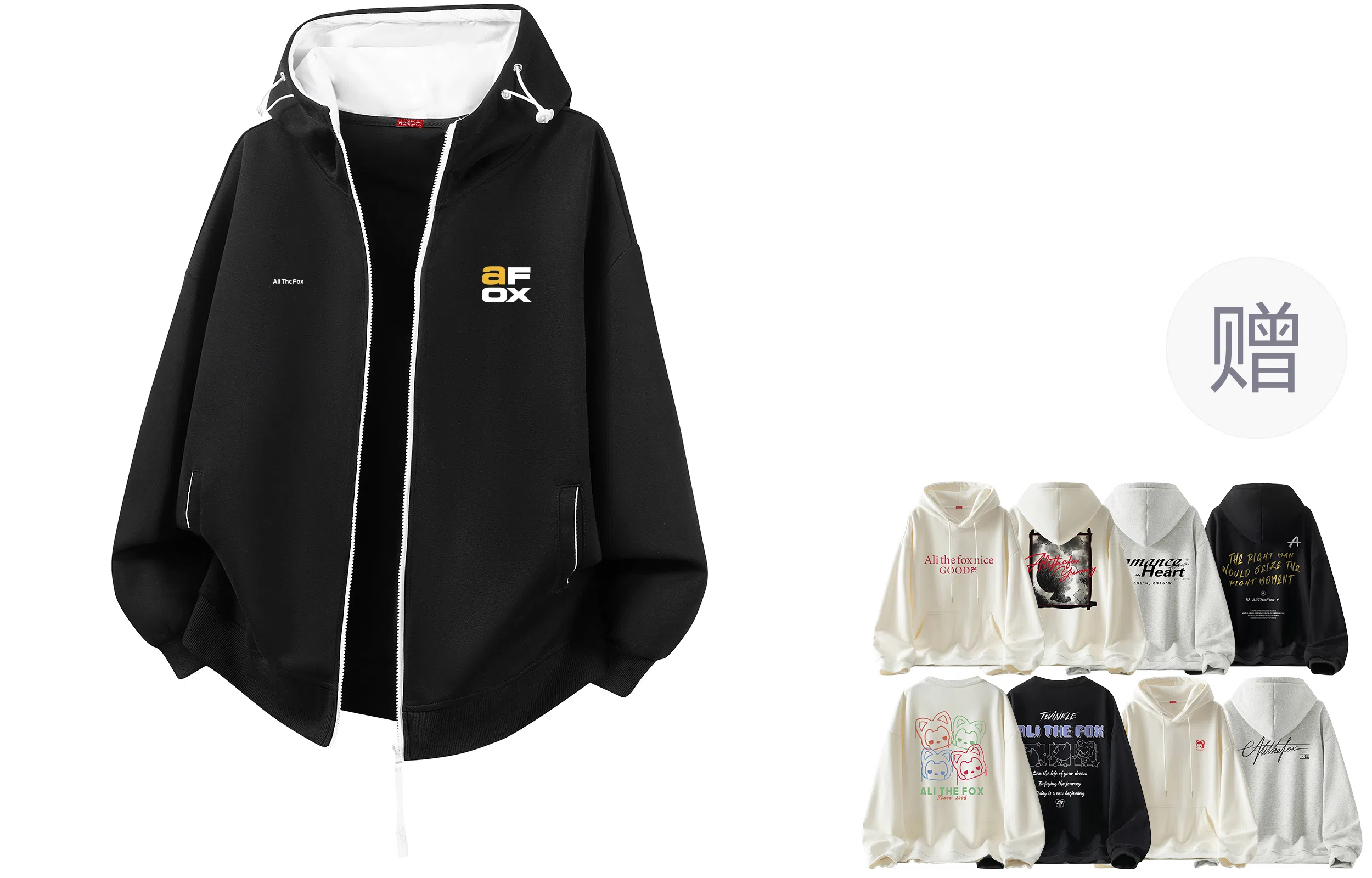 ALI THE FOX cleanfit