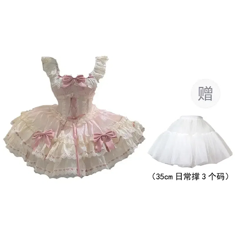PKRT Lolita