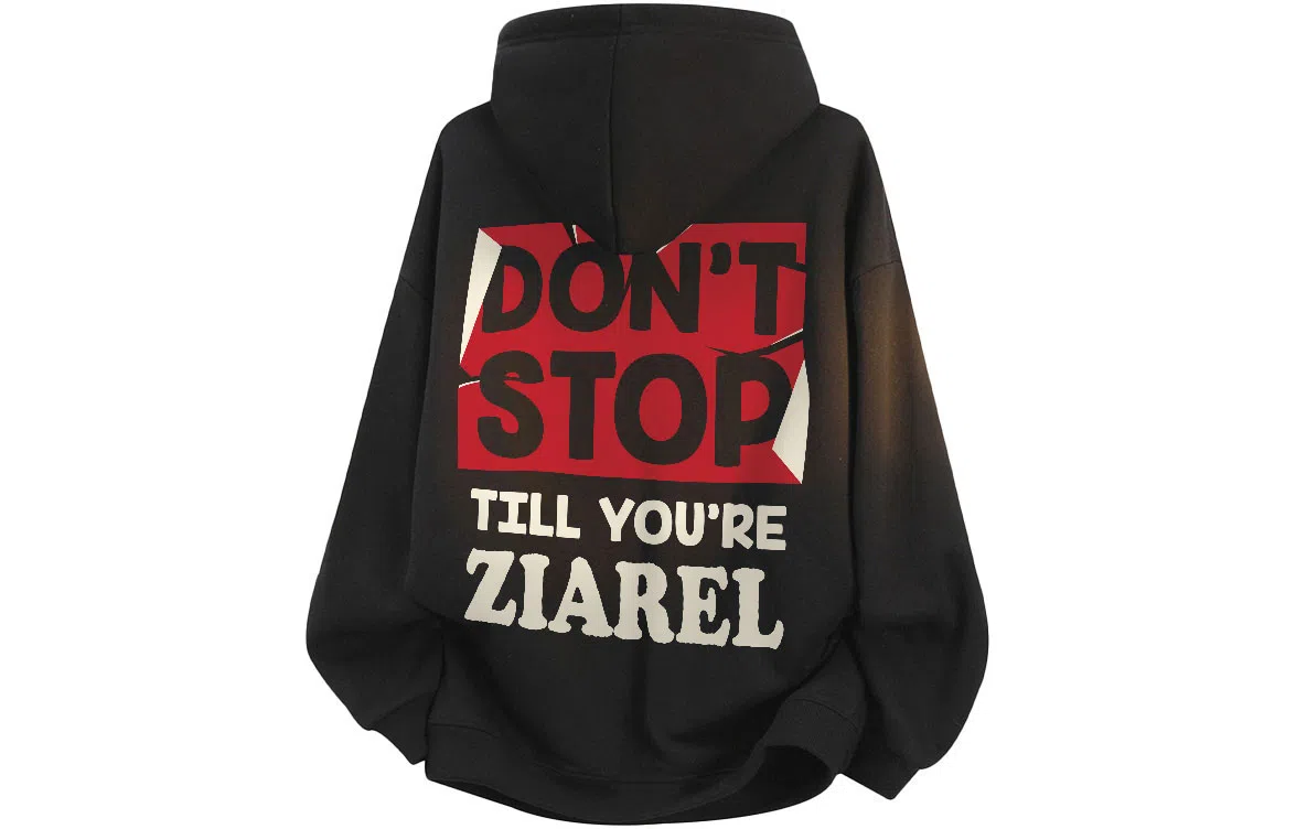 ZIAREL logo