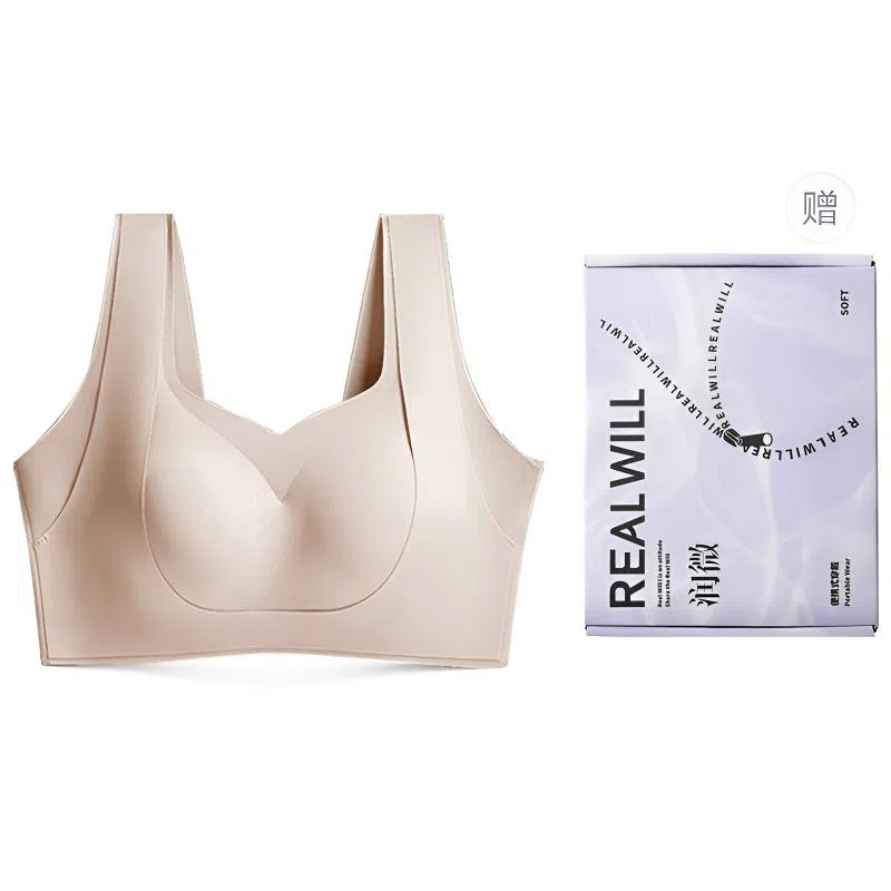 润微 提拉女王内衣女时尚无痕可外穿运动内衣
