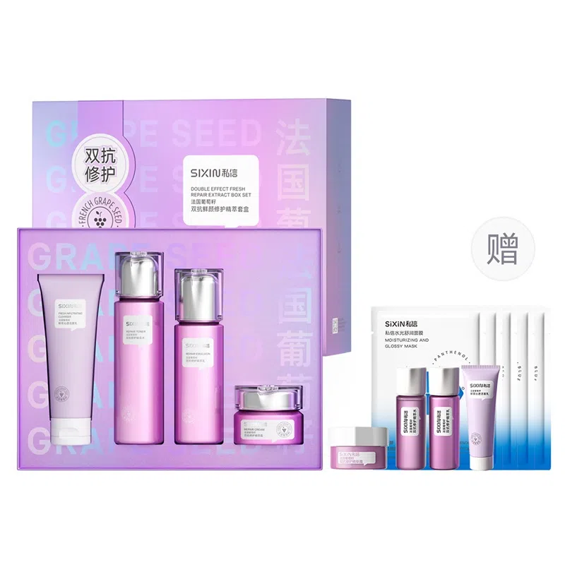 150ml+120ml+120g+50g+50ml