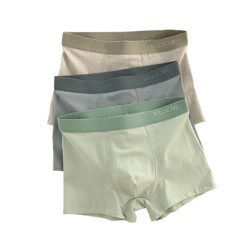 BANGBOY X IZTION A7A