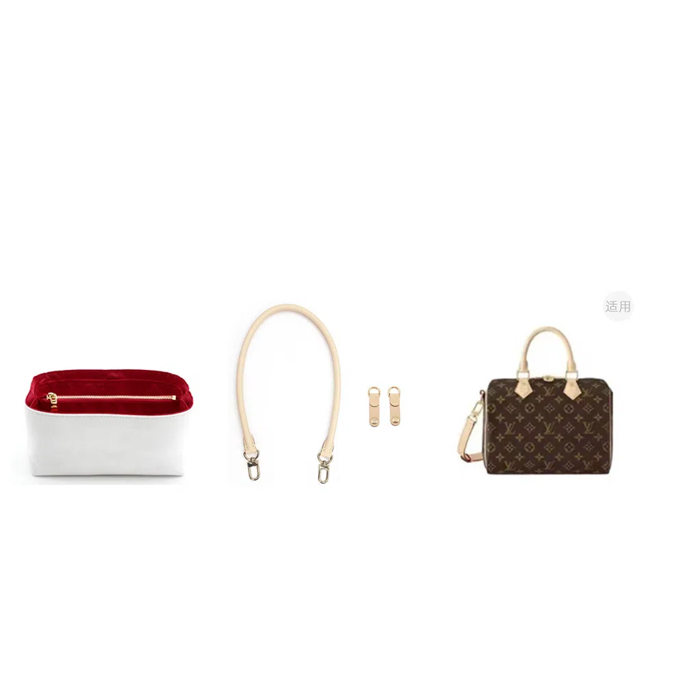 lv speedy-2530