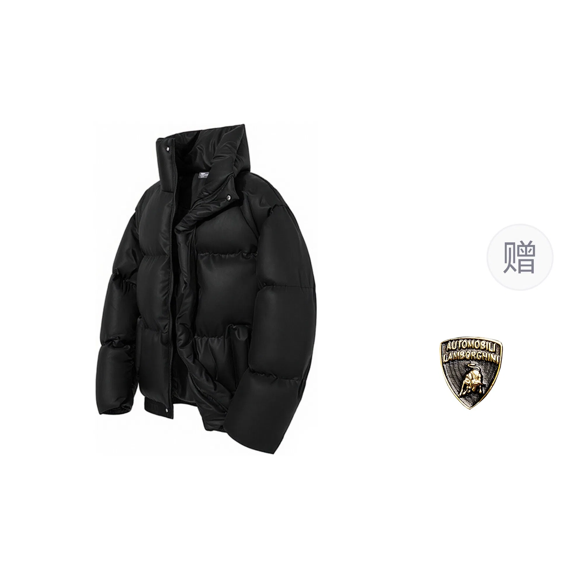 Automobili Lamborghini