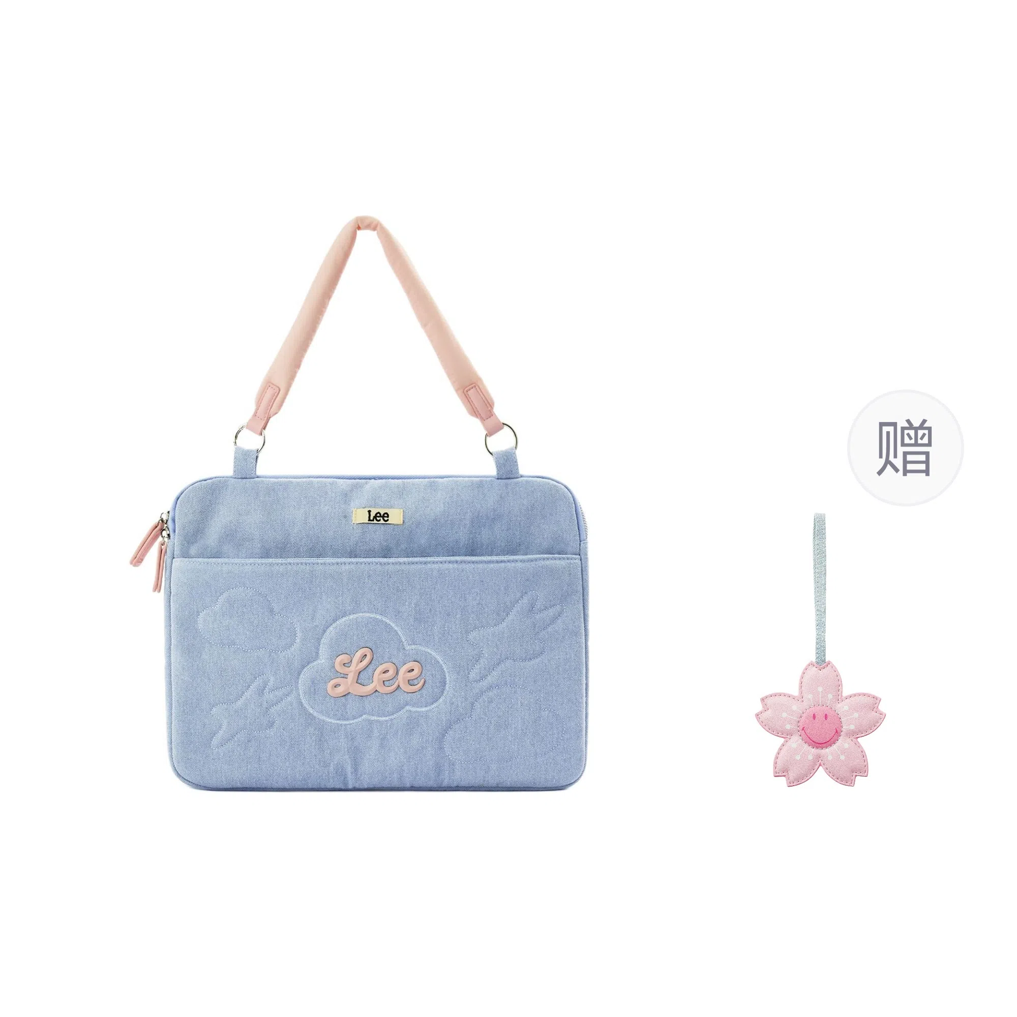 Lee Quilted Shoulder Bag