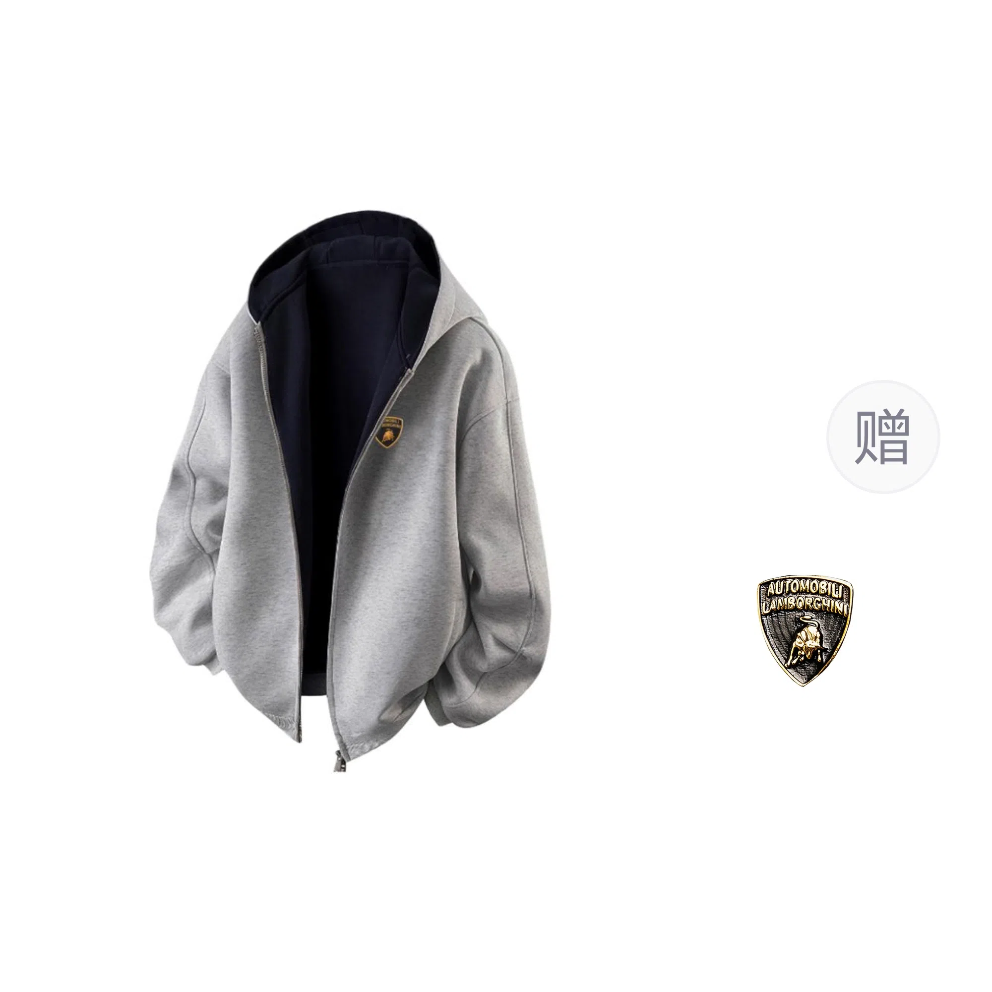 Automobili Lamborghini