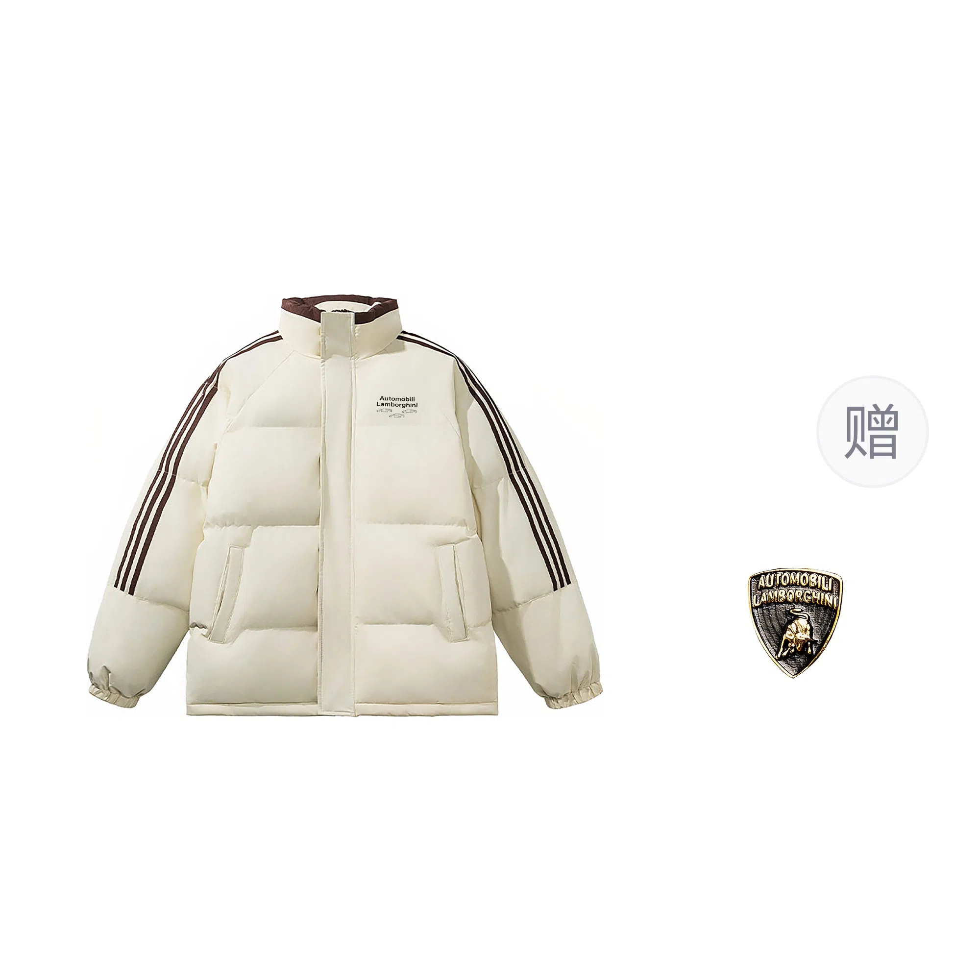 Automobili Lamborghini